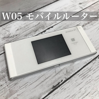 フジツウ(富士通)のSIMフリー  モバイルルーター  W05  WiMAX(PC周辺機器)