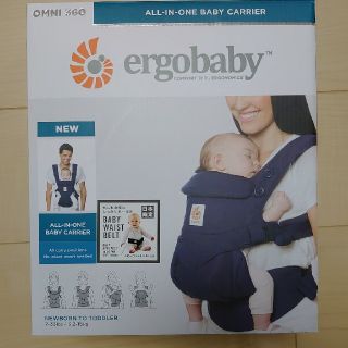 エルゴベビー(Ergobaby)のErgobaby omni 360 ミッドナイトブルー(抱っこひも/おんぶひも)