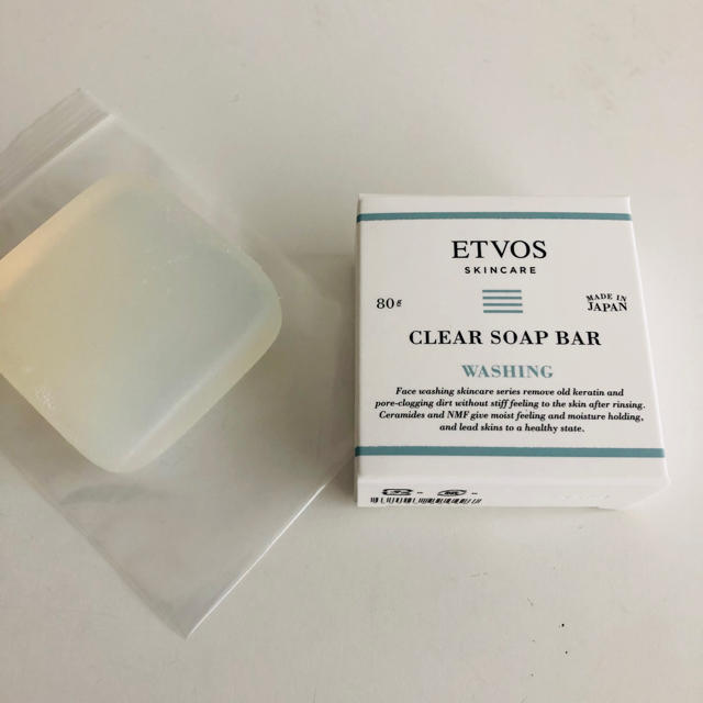 ETVOS(エトヴォス)のエトヴォス　クリアソープバー コスメ/美容のスキンケア/基礎化粧品(洗顔料)の商品写真