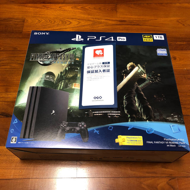 PlayStation4 - 【3年保証付】新品 ps4 pro 本体 ファイナルファンタジー リメイク同梱版