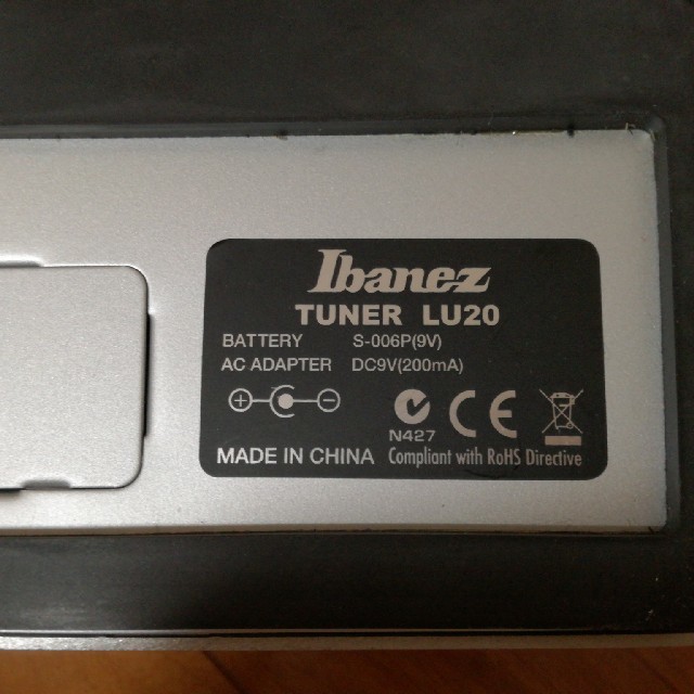 Ibanez(アイバニーズ)のIbanez / LU20 ペダルチューナー 楽器のギター(エフェクター)の商品写真