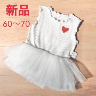 プティマイン(petit main)の【新品】ワンピース ロンパース 韓国子供服(ワンピース)