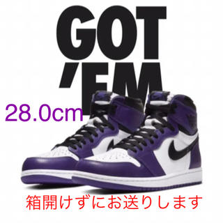 ナイキ(NIKE)のNike Air Jordan 1 Court Purple(スニーカー)