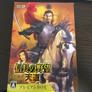 コーエーテクモゲームス(Koei Tecmo Games)の【値引き】信長の野望　天道　プレミアムBOX PCソフト(PCゲームソフト)