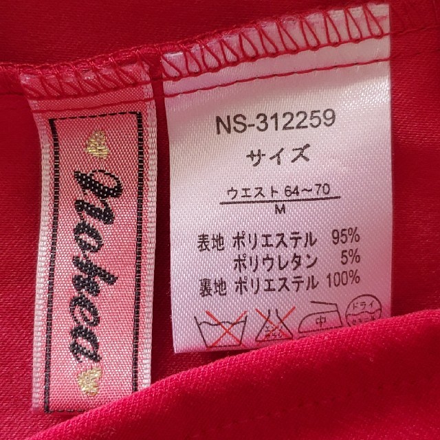 レッドミニキャロスカート レディースのスカート(ミニスカート)の商品写真
