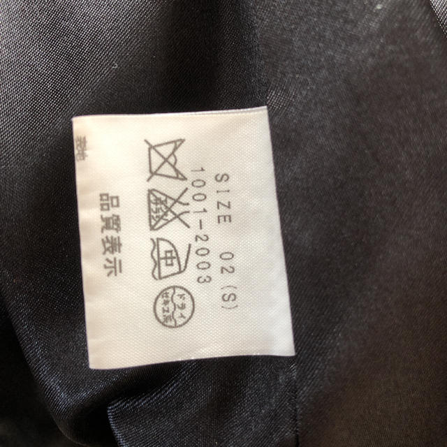 MURUA(ムルーア)のMURUA テーラードジャケット レディースのジャケット/アウター(テーラードジャケット)の商品写真
