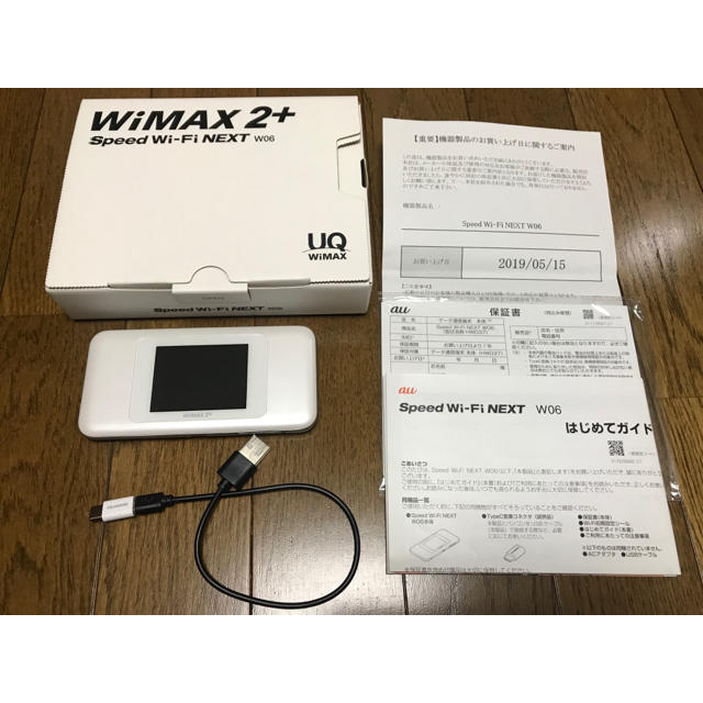 HUAWEI W06 WiMAX2+　モバイルルーター