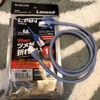 エレコム(ELECOM)のエレコム　LANケーブル(PC周辺機器)