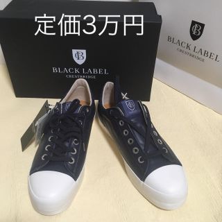 ブラックレーベルクレストブリッジ(BLACK LABEL CRESTBRIDGE)の新品　ブラックレーベル　クレストブリッジ  スニーカー　レザー　25.5  牛革(スニーカー)