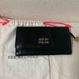 シーバイクロエ(SEE BY CHLOE)のSEE BY CHLOE(シーバイクロエ)長財布(財布)