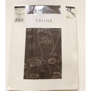 セリーヌ(celine)の最終値下げ【CELINE】セリーヌ⭐︎グンゼ⭐︎フラワーストッキング(タイツ/ストッキング)