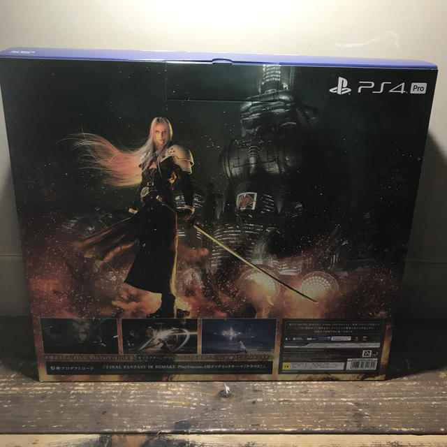 新品印ありPlayStation 4 Pro FINAL FANTASY VII