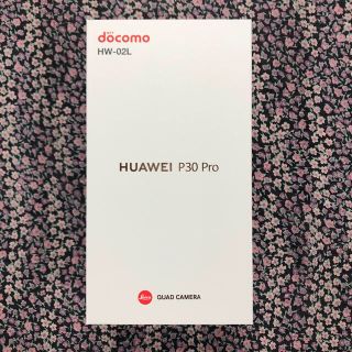 エヌティティドコモ(NTTdocomo)の新品未使用 HUAWEI P30 Pro Breathing Crystal (スマートフォン本体)