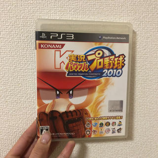 コナミ(KONAMI)の実況パワフルプロ野球2010 PS3(その他)