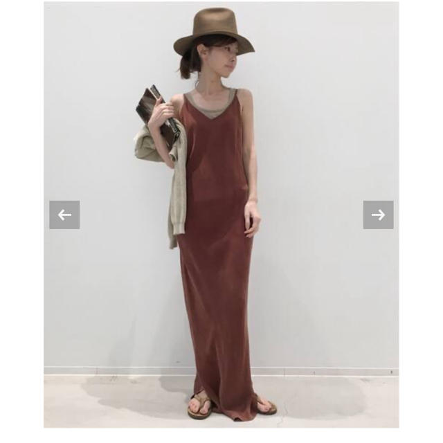 L'Appartement DEUXIEME CLASSE(アパルトモンドゥーズィエムクラス)のアパルトモン OZMA CAMI MAXI ボルドー 36  レディースのワンピース(ロングワンピース/マキシワンピース)の商品写真