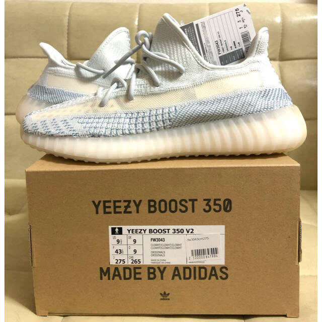 adidas yeezy boost 350 26.5 white