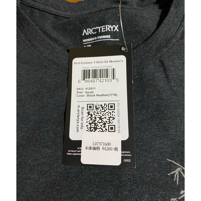 ARC'TERYX(アークテリクス)のARC'TERYX  バード エンブレム Tシャツ  レディースSサイズ レディースのトップス(Tシャツ(半袖/袖なし))の商品写真