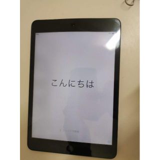 アップル(Apple)のipad mini 正常に作動 バッテリー劣化(タブレット)