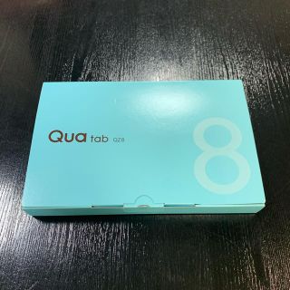 エーユー(au)のSAL様専用　auQuatab QZ8チョコミントSIMロック解除(タブレット)