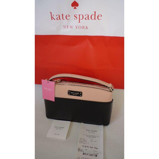 kate spade new york(ケイトスペードニューヨーク)の新品 アメリカのケイトスペード店で購入 JEANNE CROSSBODY２WAY レディースのバッグ(ショルダーバッグ)の商品写真