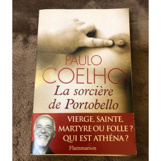 PAULO COELHO 小説　la sorciere de ...(洋書)