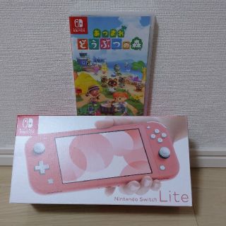 ニンテンドースイッチ(Nintendo Switch)のスイッチライト どうぶつの森セット(ゲーム)