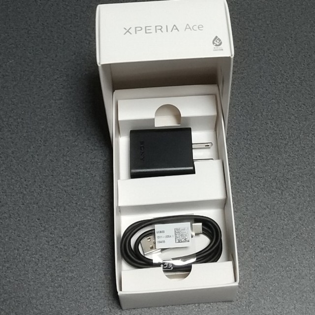 XPERIA Ace simフリー モバイル