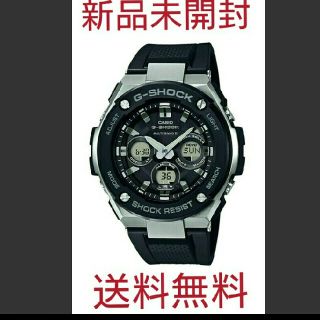 ジーショック(G-SHOCK)の【新品未開封】カシオ G-SHOCK  電波ソーラー GST-W300-1AJF(腕時計(デジタル))