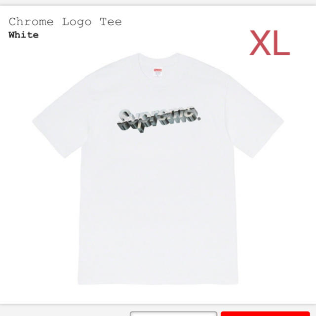 supreme chrome logo tee white XL