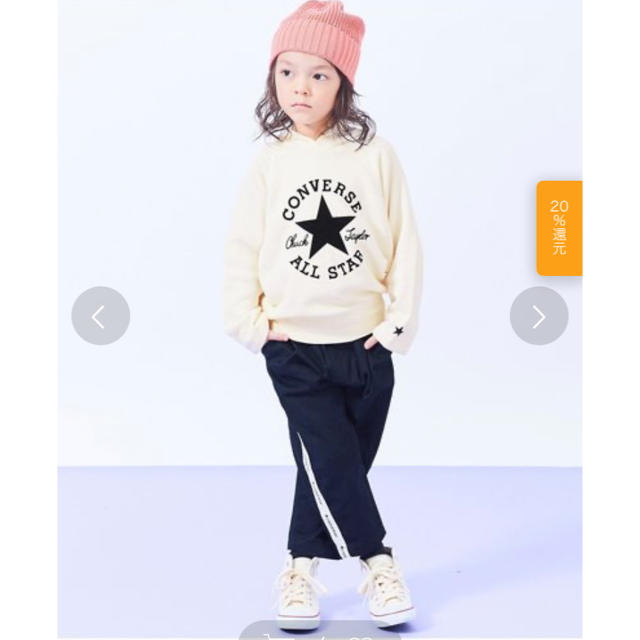 CONVERSE(コンバース)のコンバース　パーカー　トレーナー キッズ/ベビー/マタニティのキッズ服男の子用(90cm~)(ジャケット/上着)の商品写真