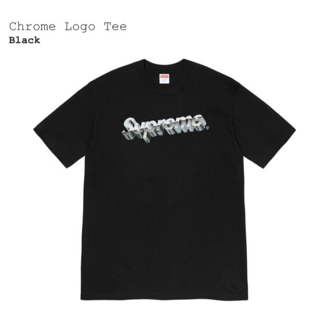 Supreme Chrome Logo Tee XLサイズ