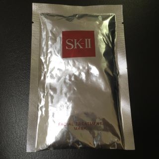 エスケーツー(SK-II)のエスケーツー フェイシャルトリートメントマスク(パック/フェイスマスク)