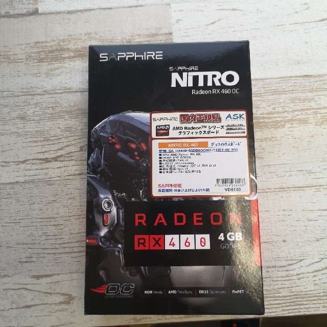 Sapphire Radeon RX460 4GB Nitro グラボ