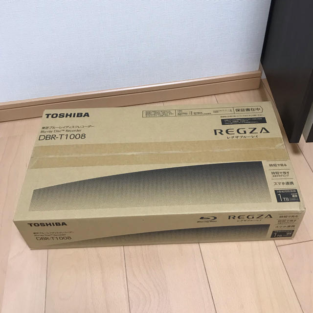 新品未開封　東芝　レグザ　ブルーレイ　長期保証