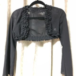 デイジーストア(dazzy store)のボレロ(ボレロ)