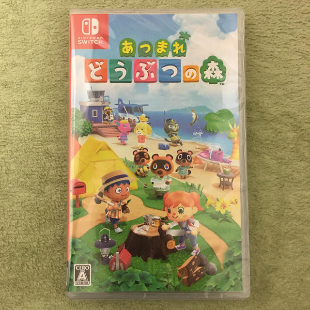 【新品　未開封　未使用】あつまれ どうぶつの森 Switch