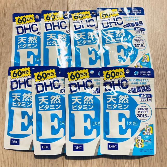 DHC 天然ビタミンE 8袋セット