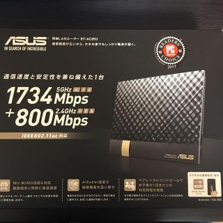 エイスース(ASUS)の【再値下げ】Asus ルータ RT-AC85U(PC周辺機器)