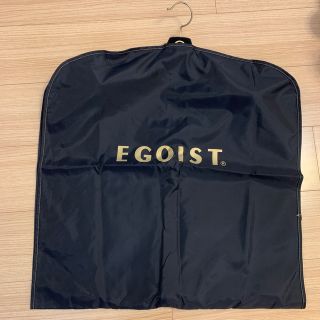 エゴイスト(EGOIST)のEGOIST 衣装カバー&ハンガー(押し入れ収納/ハンガー)