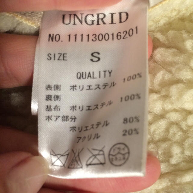 Ungrid(アングリッド)のUngrid ボアライダース レディースのジャケット/アウター(ライダースジャケット)の商品写真