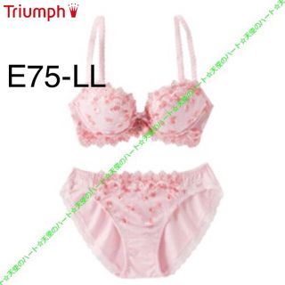 トリンプ(Triumph)の新品未使用 トリンプ パッド付 3/4カップブラ&ショーツ E75-LL ピンク(ブラ&ショーツセット)