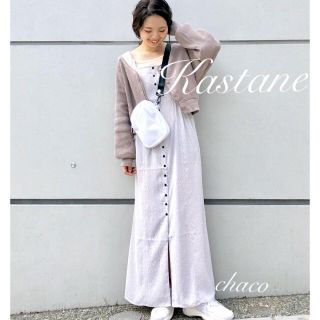 カスタネ(Kastane)の新品🍋¥7452【Kastane】単色花柄ボタンワンピース (ロングワンピース/マキシワンピース)