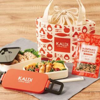 カルディ(KALDI)の未開封 カルディ ランチボックス セット(弁当用品)