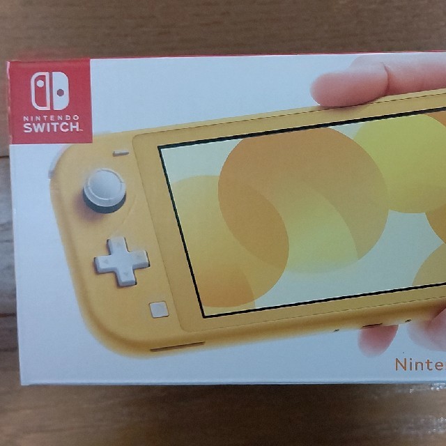 ニンテンドースイッチライト イエロー