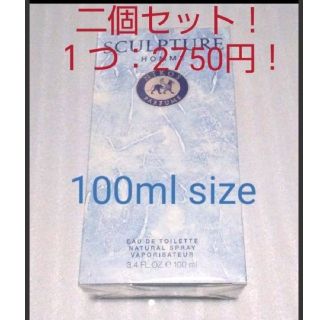 ニコス(NIKOS)のNIKOS SCULPTURE HOMME 100ml セット【新品・未開封】(香水(男性用))