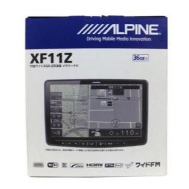 保証あり アルパイン  XF11Z 11型 WXGA フルセグ フローティング カーナビ/カーテレビ