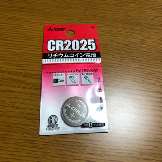 ミツビシデンキ(三菱電機)の【新品】CR-2025 リチウムコイン電池3V【三菱電気】(バッテリー/充電器)