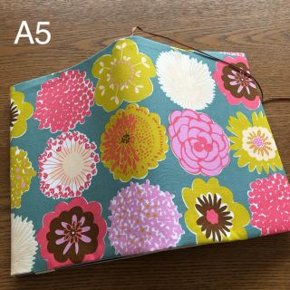 ブックカバー　A5判　北欧　お気に入りFlower(ブックカバー)