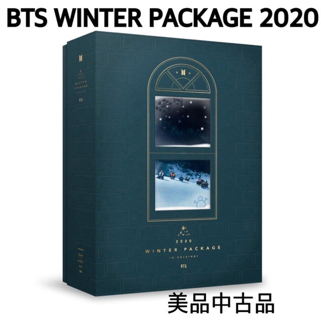 2020 BTS WINTER PACKAGEエンタメ/ホビー