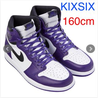 ナイキ(NIKE)のKIXSIX ワックスシューレース(その他)